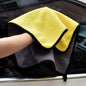 Two-color Couble-sided Car Dual-use Cleaning Car Wash Towel