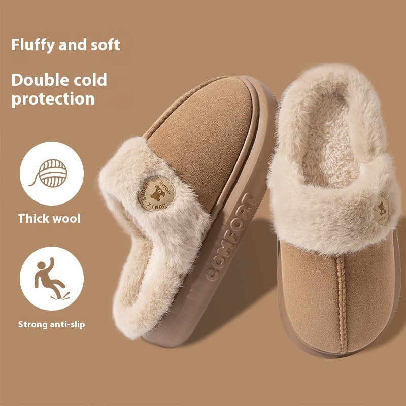 New Plush Slippers For Women Men Winter Warm Home Slipper Indoor Thick-soled Fleece Shoes - GOMARRD