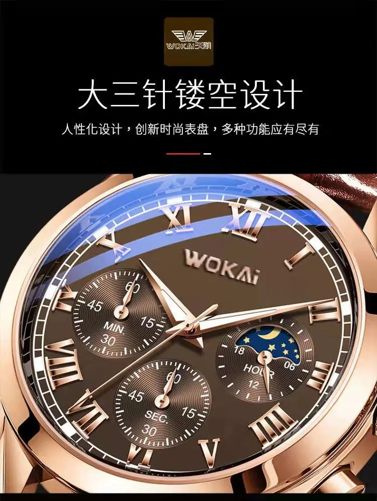 WOKAI high quality Men's Luxury belt Fashion quartz watch Men's Rome Business Student Sport waterproof glow-in-the-dark clock