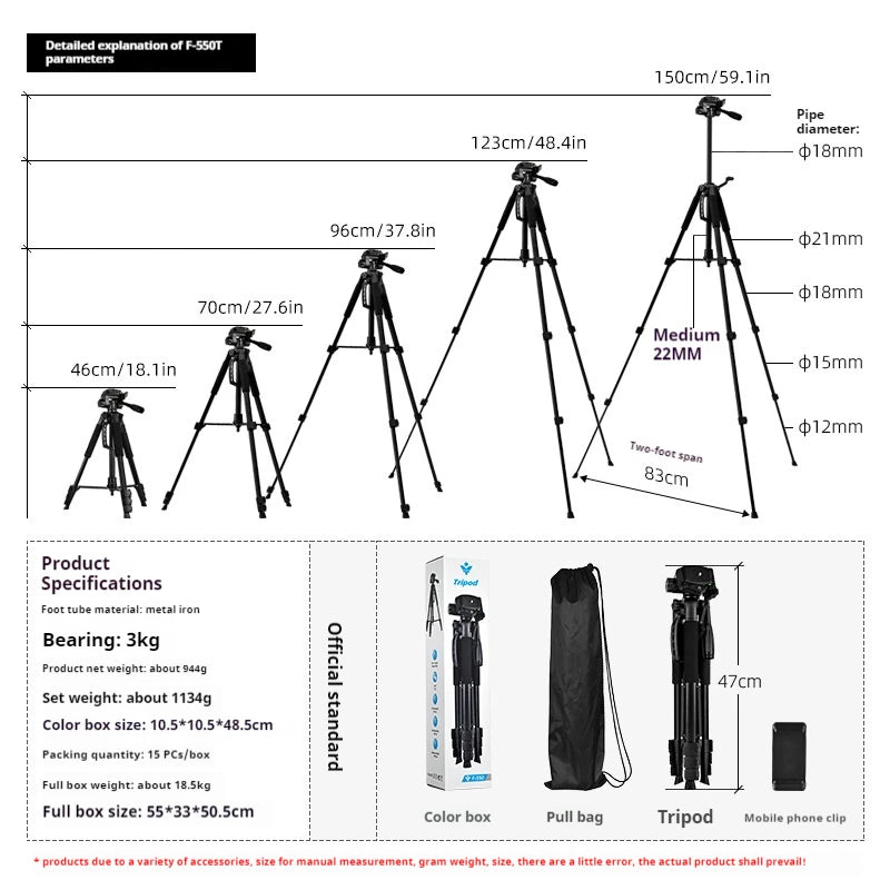 F550T Professional Tripe for Cell Phone Camera 180cm Tripod for Mobile Phone Tripod with Remote Light Night Fishing Light Stand